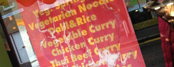 Curry curry