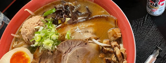 RAMEN DO is one of Auckland todos.