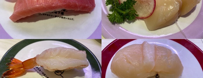 Genki Sushi is one of Restaurant.