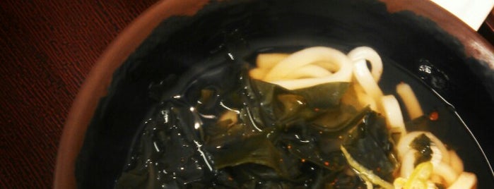 Tsurumaru is one of I♡UDON.