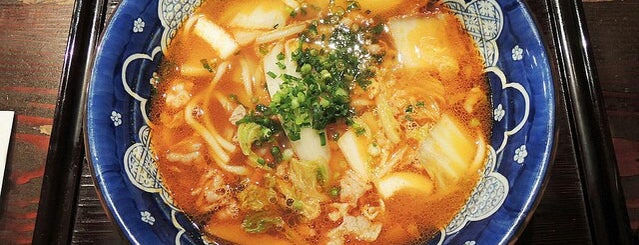 Suizan is one of I♡UDON.
