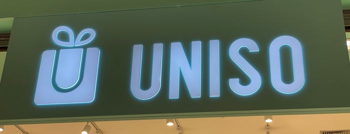 Uniso is one of Shopping Ibirapuera (S-Z).