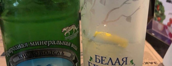 Good Beer Bar is one of Москва.
