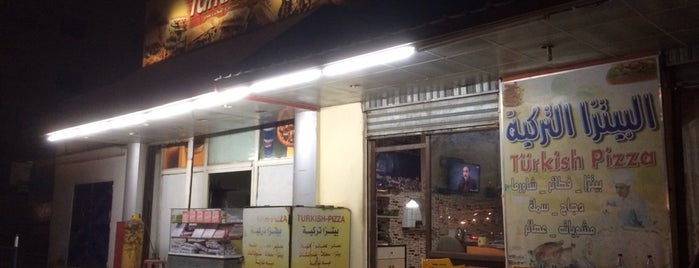 Turkish Pizza is one of สถานที่ที่ Yusuf Mert ถูกใจ.