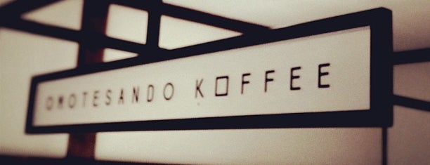 Omotesando Koffee is one of Tokyo Cafes.