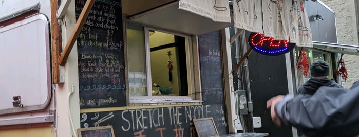 Stretch the Noodle is one of Streem Lunch Options.