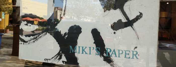 Miki's Paper is one of San Francisco Baby.