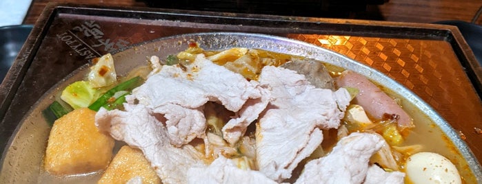 Tasty Pot 味鼎 Taiwanese Cuisine is one of Abhinav'ın Beğendiği Mekanlar.