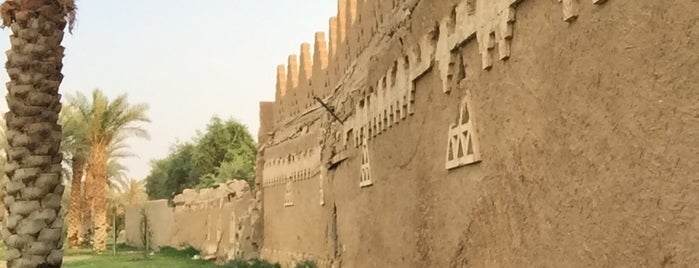 Al Bujairi Terrace is one of Riyadh.