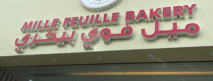 Mille Feuille Bakery is one of Desserts, Bakery & 🍦.