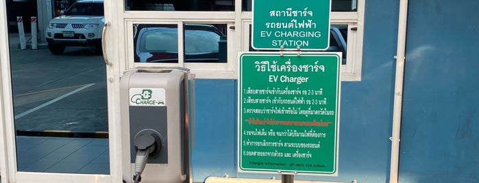 B Charge+ (In Caltex) is one of EV Thai.
