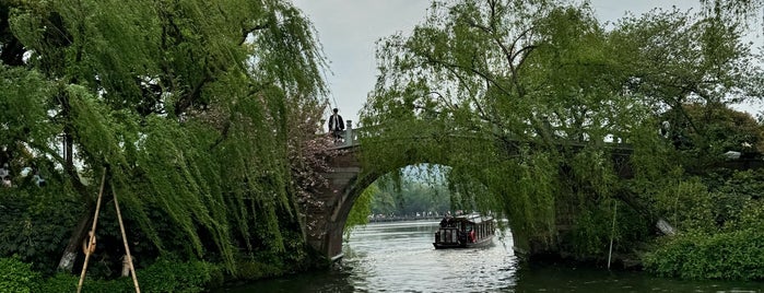Xihu Lake Boat Ride is one of Hangzhou, Zhejiang Sheng, China.