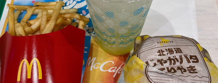 McDonald's is one of 神奈川県.