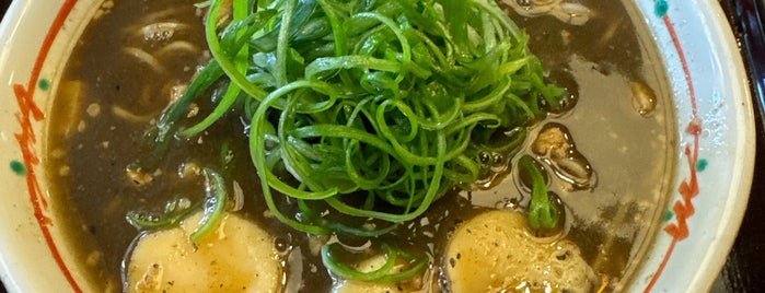 Kamakura Minemoto is one of Jp food.