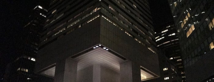 Citigroup Center is one of How to Read New York.