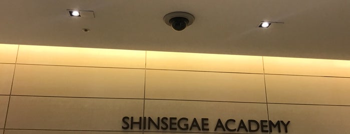 Shinsegae Department Store is one of Incheon.