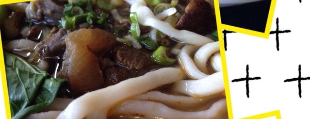 Beef Noodle King 永康牛肉麵館 is one of Restaurants.