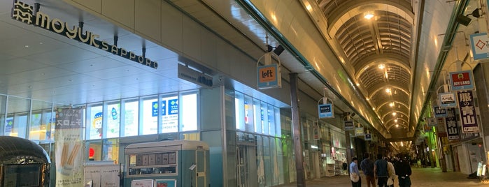 狸小路商店街 is one of CTS 🇯🇵.