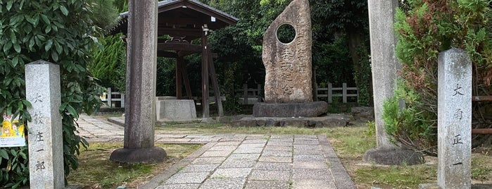 大酒神社 is one of 京都旅行.