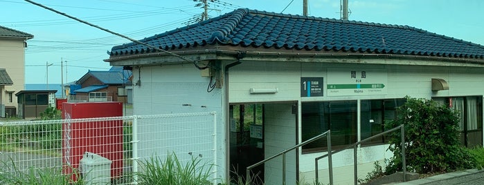 Majima Station is one of 羽越本線.