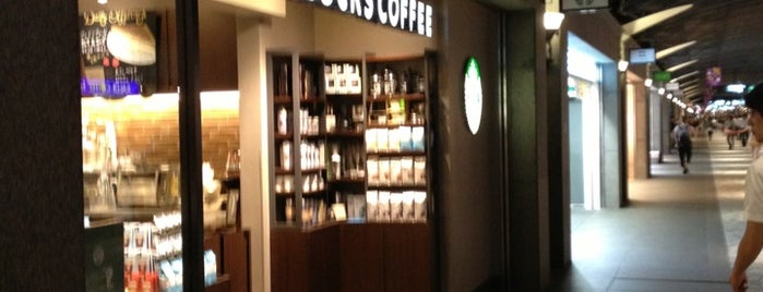 Starbucks is one of Starbucks Coffee(Japan).