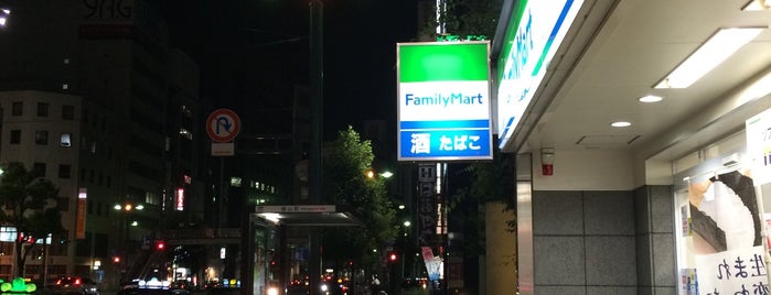 ファミリーマート 幟町店 is one of ひろしま総文2016.