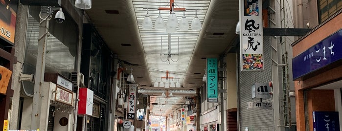 駅前アーケード商店街 is one of JPN00/7-V(7).