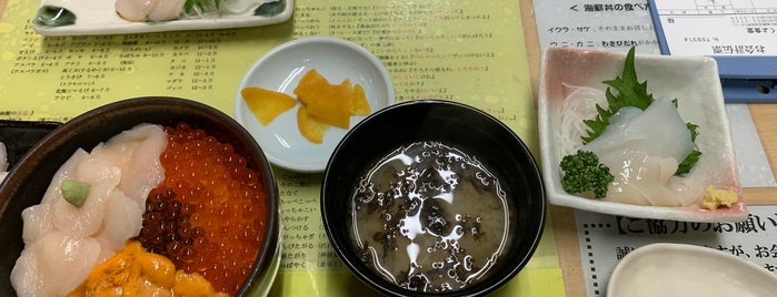 Kikuyo Shokudo is one of 和食店 ver.2.