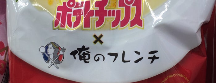 ローソン JR桜ノ宮東口店 is one of 大阪府.