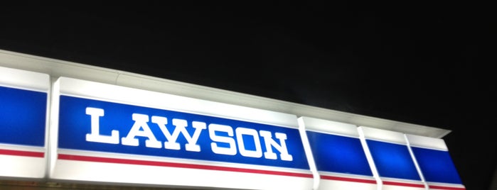 Lawson is one of ローソン.