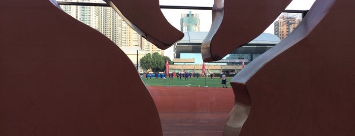 Luwan Football Stadium is one of Shanghai.
