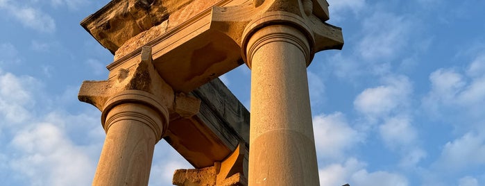 Temple Of Apollo is one of cyprus.