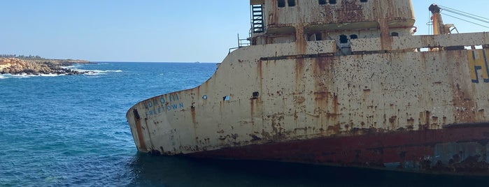 The Erdo III Shipwreck is one of Кипр.