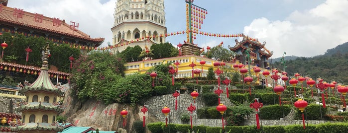 Kek Lok Si Temple (極樂寺) is one of Penang - Pearl Of The Orient.