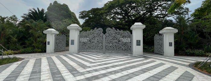 Bedugul Botanical Garden is one of Singapore.