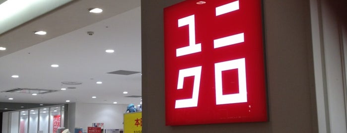 UNIQLO is one of kyoto.