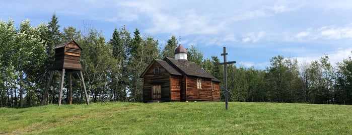 Ukrainian Cultural Heritage Village is one of Edmonton Wandering.
