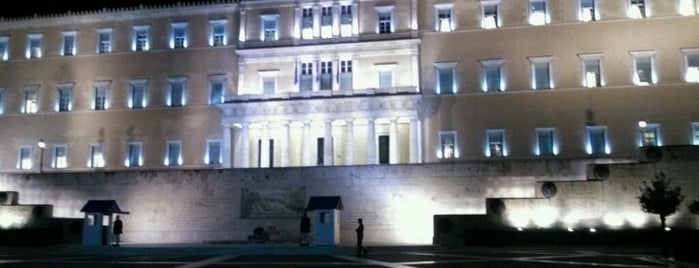 Parlamento Ellenico is one of Athens Best.