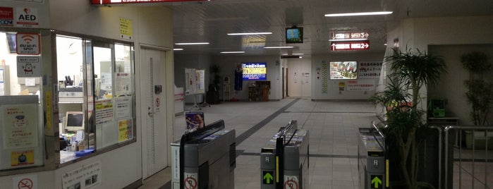 Shuri Station is one of Train stations その2.