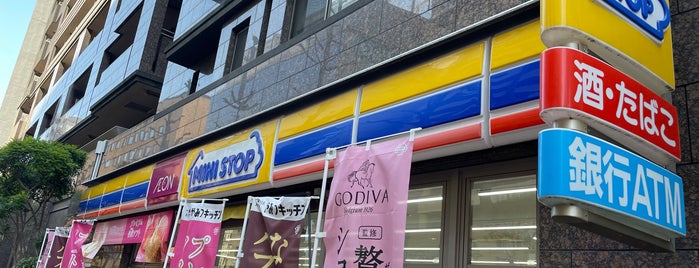 ミニストップ 博多駅前3丁目店 is one of ミニストップ.