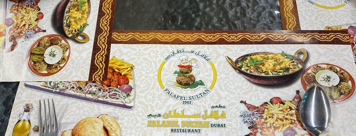 Sultan Dubai Falafel is one of Dubai.