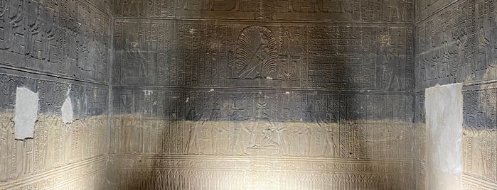 Temple of Hathor is one of Locais salvos de Kimmie.