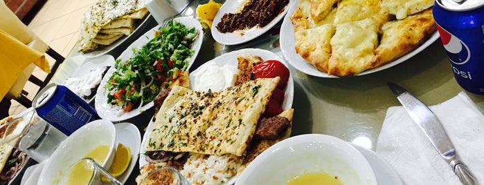 Özkoç Sofrası is one of İzmir yeme içme.