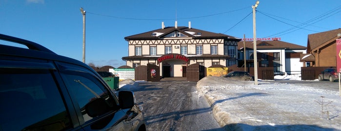 Красные Холмы is one of Tempat yang Disukai Dmitry.