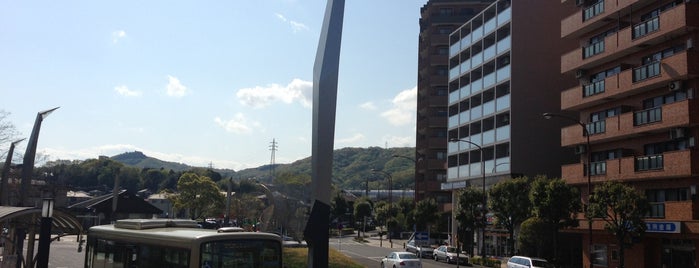 Tsurumaki-Onsen Station (OH37) is one of 私鉄駅 新宿ターミナルver..