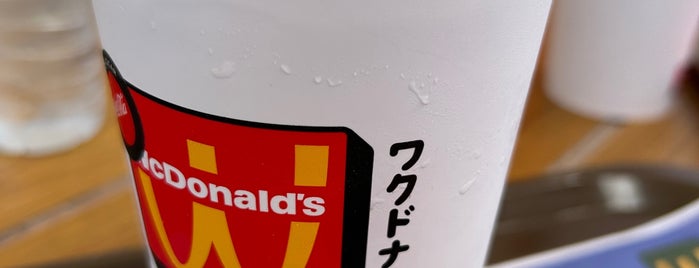 McDonald's is one of Mayor List.