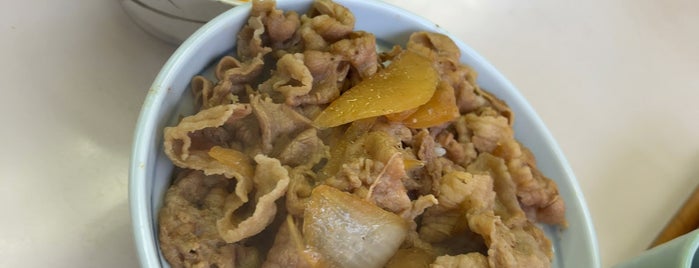 Gyudon Sambo is one of To try.