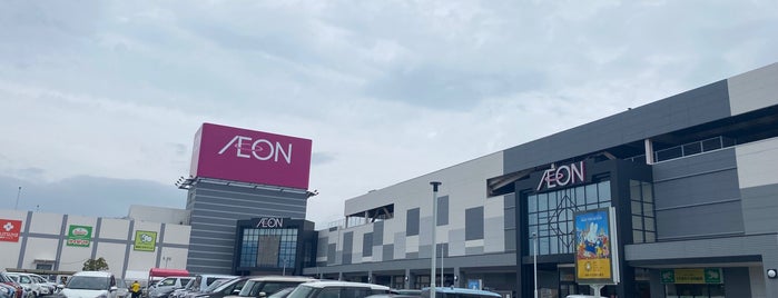 AEON Shopping Center is one of Guide to 飯塚市's best spots.