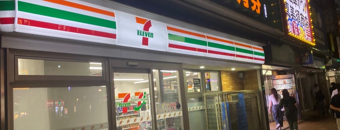 7-Eleven is one of Sapporo Eats/Drinks/Shopping/Stays.