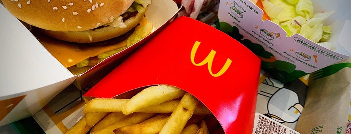 McDonald's is one of The 20 best value restaurants in Fukuoka.